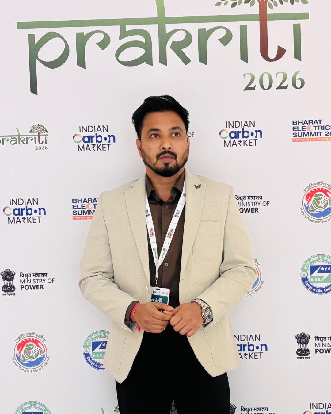 Rahul Karmkar